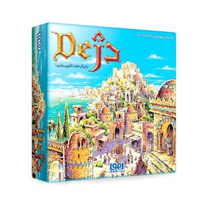  بازی فکری دژ هوپا HOOPA_ اسباب بازی 